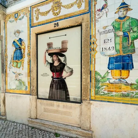 Апартаменти With Private Terrace 250m To Largo Intendente Лісабон